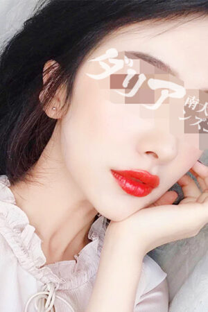 すずね20歳