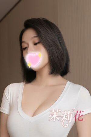 あおい