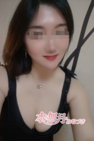 はる25歳