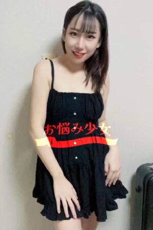 まなみ 22歳