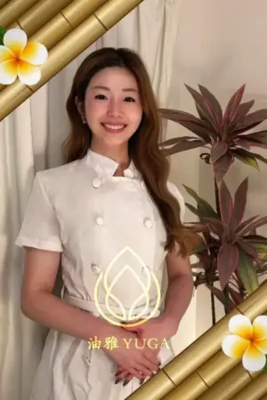 めい