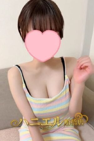 あずさ(超おすすめ