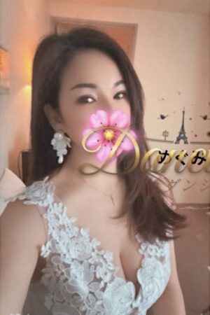 めぐみ 26歳