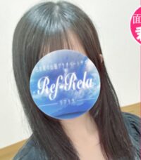 Ref-Rela(リフリラ)