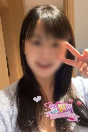 みお
