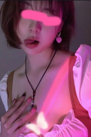 アイ