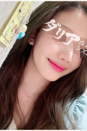 ありさ20歳