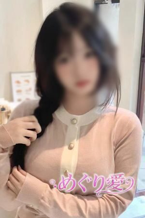 あや