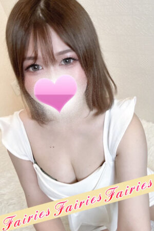 きみ 21歳