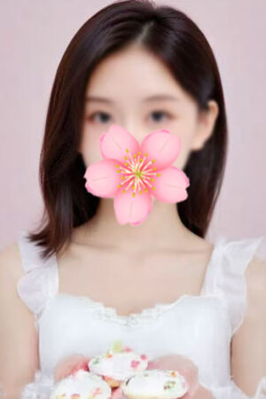 にに23歳