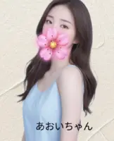 utopia（ユートピア）