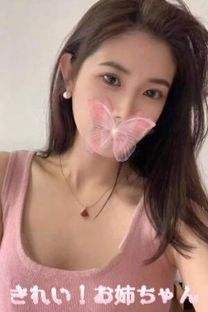 ちなつ 23歳