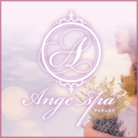 Ange Spa豊橋（アンジュスパ）
