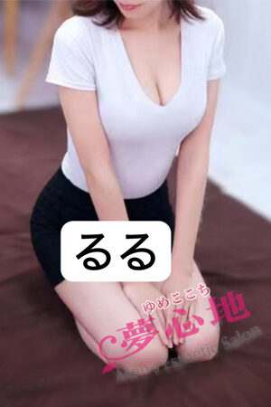 るる (Age.36)