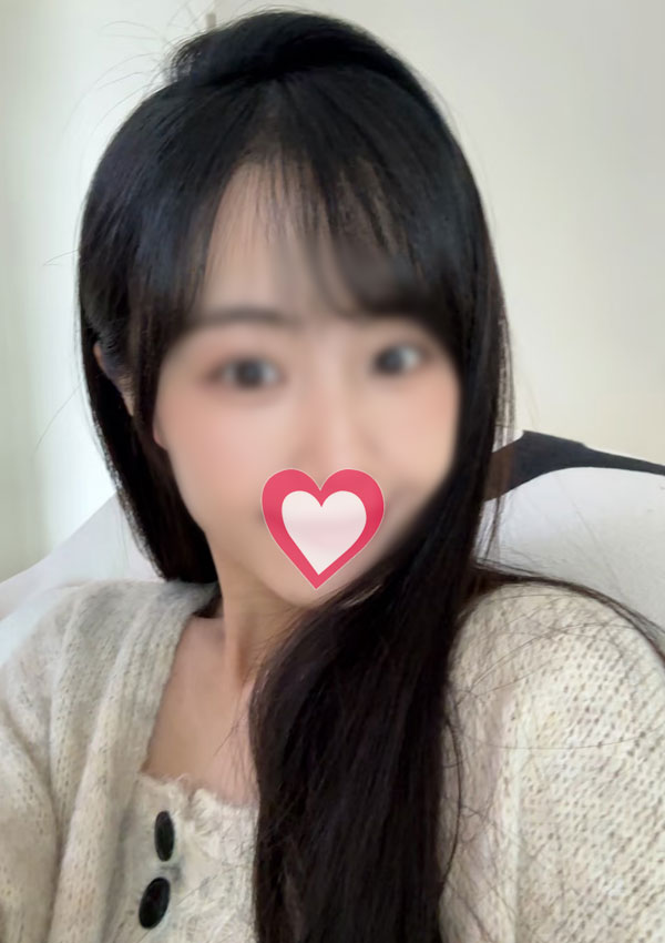 恋の心