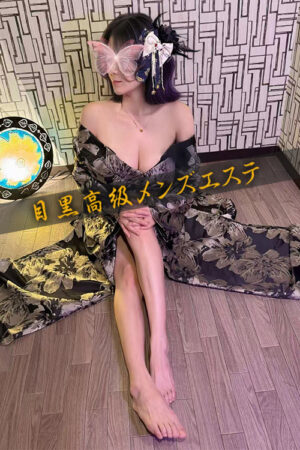 1番