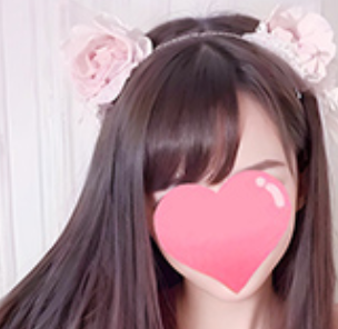 NANA