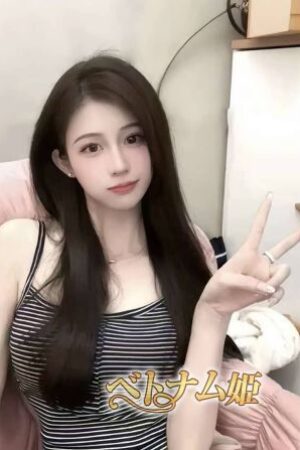 ゆず23歳