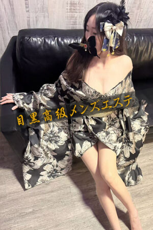 5番