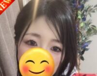 Primura(プリムラ)三河