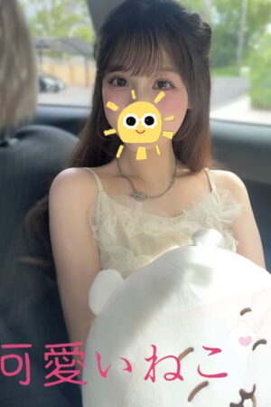 ちはる