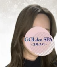 GOLdenSPA（ゴルスパ）