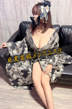 4番
