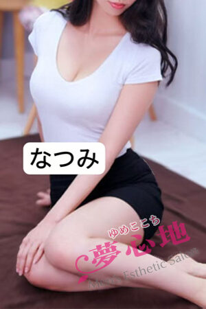 なつみ (Age.26)
