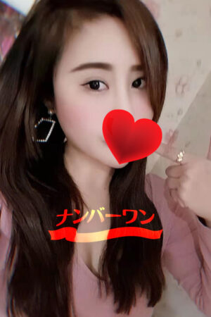きな 23歳