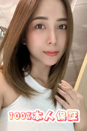 ミラ(24)