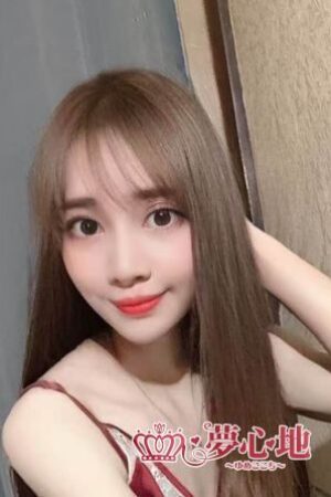 ハラ