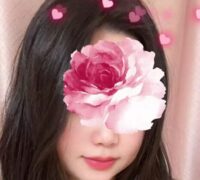 椿