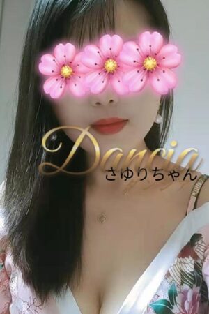 さゆり(26歳)