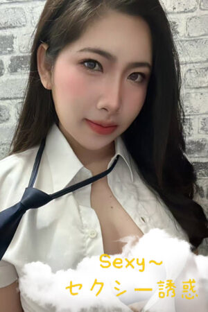 なつみ（22歳）