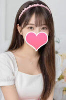 極女