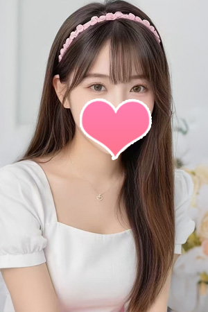 極女