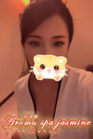 aroma spa jasmine（アロマスパジャスミン）