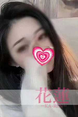 はるちゃん(24歳)