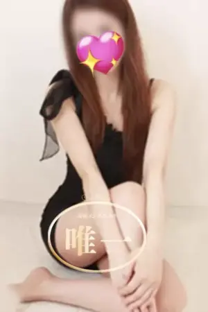 アイ(30)
