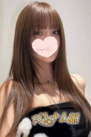 リコ20歳