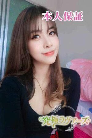 キララ26歳