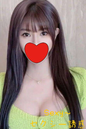 まこ（23歳）