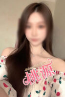 桃源