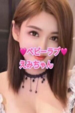 スクリーンショット 2025-05-24 14.15.42