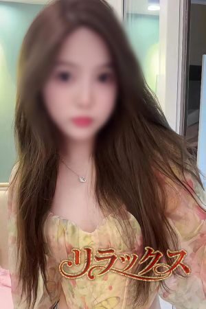 あき24歳