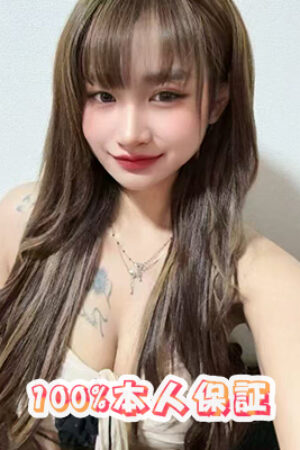あい (23)