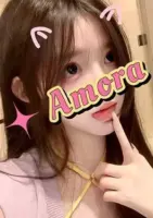 Amora（アモラ）