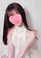 NANA