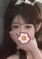 愛（あい）