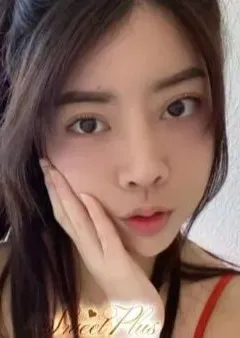 Sweet Plus